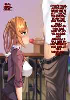 Twin Quiet II - Kasou Shinshoku Jaaku Ni Somaru Koku / ツインクワイエットII -仮想侵食 邪悪に染まる刻- [Miyashiro Ryuutarou] [Original] Thumbnail Page 116