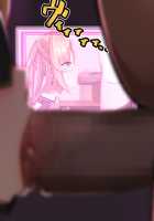 Twin Quiet II - Kasou Shinshoku Jaaku Ni Somaru Koku / ツインクワイエットII -仮想侵食 邪悪に染まる刻- [Miyashiro Ryuutarou] [Original] Thumbnail Page 215