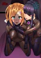 Twin Quiet II - Kasou Shinshoku Jaaku Ni Somaru Koku / ツインクワイエットII -仮想侵食 邪悪に染まる刻- [Miyashiro Ryuutarou] [Original] Thumbnail Page 238