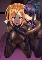 Twin Quiet II - Kasou Shinshoku Jaaku Ni Somaru Koku / ツインクワイエットII -仮想侵食 邪悪に染まる刻- [Miyashiro Ryuutarou] [Original] Thumbnail Page 239