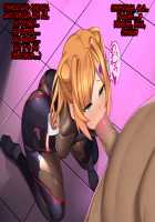 Twin Quiet II - Kasou Shinshoku Jaaku Ni Somaru Koku / ツインクワイエットII -仮想侵食 邪悪に染まる刻- [Miyashiro Ryuutarou] [Original] Thumbnail Page 243