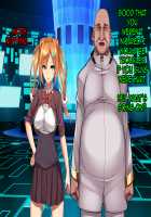 Twin Quiet II - Kasou Shinshoku Jaaku Ni Somaru Koku / ツインクワイエットII -仮想侵食 邪悪に染まる刻- [Miyashiro Ryuutarou] [Original] Thumbnail Page 28