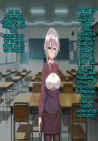 Twin Quiet II - Kasou Shinshoku Jaaku Ni Somaru Koku / ツインクワイエットII -仮想侵食 邪悪に染まる刻- [Miyashiro Ryuutarou] [Original] Thumbnail Page 290