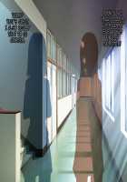 Twin Quiet II - Kasou Shinshoku Jaaku Ni Somaru Koku / ツインクワイエットII -仮想侵食 邪悪に染まる刻- [Miyashiro Ryuutarou] [Original] Thumbnail Page 291