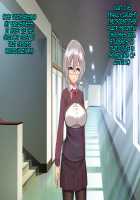 Twin Quiet II - Kasou Shinshoku Jaaku Ni Somaru Koku / ツインクワイエットII -仮想侵食 邪悪に染まる刻- [Miyashiro Ryuutarou] [Original] Thumbnail Page 292