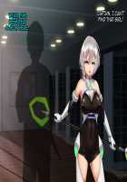 Twin Quiet II - Kasou Shinshoku Jaaku Ni Somaru Koku / ツインクワイエットII -仮想侵食 邪悪に染まる刻- [Miyashiro Ryuutarou] [Original] Thumbnail Page 297