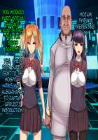 Twin Quiet II - Kasou Shinshoku Jaaku Ni Somaru Koku / ツインクワイエットII -仮想侵食 邪悪に染まる刻- [Miyashiro Ryuutarou] [Original] Thumbnail Page 30