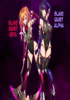 Twin Quiet II - Kasou Shinshoku Jaaku Ni Somaru Koku / ツインクワイエットII -仮想侵食 邪悪に染まる刻- [Miyashiro Ryuutarou] [Original] Thumbnail Page 319