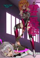 Twin Quiet II - Kasou Shinshoku Jaaku Ni Somaru Koku / ツインクワイエットII -仮想侵食 邪悪に染まる刻- [Miyashiro Ryuutarou] [Original] Thumbnail Page 338