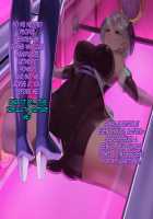 Twin Quiet II - Kasou Shinshoku Jaaku Ni Somaru Koku / ツインクワイエットII -仮想侵食 邪悪に染まる刻- [Miyashiro Ryuutarou] [Original] Thumbnail Page 347