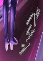 Twin Quiet II - Kasou Shinshoku Jaaku Ni Somaru Koku / ツインクワイエットII -仮想侵食 邪悪に染まる刻- [Miyashiro Ryuutarou] [Original] Thumbnail Page 358