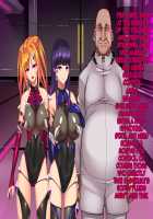 Twin Quiet II - Kasou Shinshoku Jaaku Ni Somaru Koku / ツインクワイエットII -仮想侵食 邪悪に染まる刻- [Miyashiro Ryuutarou] [Original] Thumbnail Page 360