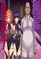 Twin Quiet II - Kasou Shinshoku Jaaku Ni Somaru Koku / ツインクワイエットII -仮想侵食 邪悪に染まる刻- [Miyashiro Ryuutarou] [Original] Thumbnail Page 362