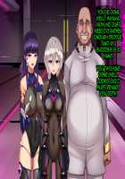 Twin Quiet II - Kasou Shinshoku Jaaku Ni Somaru Koku / ツインクワイエットII -仮想侵食 邪悪に染まる刻- [Miyashiro Ryuutarou] [Original] Thumbnail Page 367