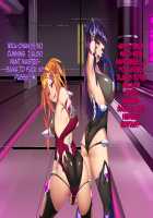 Twin Quiet II - Kasou Shinshoku Jaaku Ni Somaru Koku / ツインクワイエットII -仮想侵食 邪悪に染まる刻- [Miyashiro Ryuutarou] [Original] Thumbnail Page 368