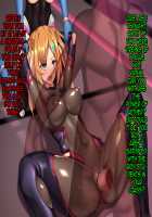 Twin Quiet II - Kasou Shinshoku Jaaku Ni Somaru Koku / ツインクワイエットII -仮想侵食 邪悪に染まる刻- [Miyashiro Ryuutarou] [Original] Thumbnail Page 73