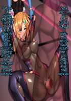 Twin Quiet II - Kasou Shinshoku Jaaku Ni Somaru Koku / ツインクワイエットII -仮想侵食 邪悪に染まる刻- [Miyashiro Ryuutarou] [Original] Thumbnail Page 75