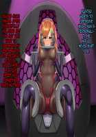 Twin Quiet II - Kasou Shinshoku Jaaku Ni Somaru Koku / ツインクワイエットII -仮想侵食 邪悪に染まる刻- [Miyashiro Ryuutarou] [Original] Thumbnail Page 89