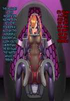 Twin Quiet II - Kasou Shinshoku Jaaku Ni Somaru Koku / ツインクワイエットII -仮想侵食 邪悪に染まる刻- [Miyashiro Ryuutarou] [Original] Thumbnail Page 92