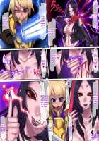 The Black Witch's Ecstasy / 黒魔女の恍惚 [Original] Thumbnail Page 24