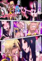 The Black Witch's Ecstasy / 黒魔女の恍惚 [Original] Thumbnail Page 25