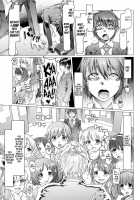 Maddening Training Camp to Turn your Idols into Brainless Puppets / 脳ミソスポンジ木偶育成アイドル狂化合宿 [The Idolmaster] Thumbnail Page 10