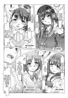 Maddening Training Camp to Turn your Idols into Brainless Puppets / 脳ミソスポンジ木偶育成アイドル狂化合宿 [The Idolmaster] Thumbnail Page 15