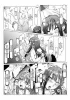 Maddening Training Camp to Turn your Idols into Brainless Puppets / 脳ミソスポンジ木偶育成アイドル狂化合宿 [The Idolmaster] Thumbnail Page 19