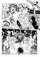 Maddening Training Camp to Turn your Idols into Brainless Puppets / 脳ミソスポンジ木偶育成アイドル狂化合宿 [The Idolmaster] Thumbnail Page 35