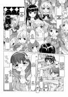 Maddening Training Camp to Turn your Idols into Brainless Puppets / 脳ミソスポンジ木偶育成アイドル狂化合宿 [The Idolmaster] Thumbnail Page 05