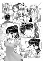 Maddening Training Camp to Turn your Idols into Brainless Puppets / 脳ミソスポンジ木偶育成アイドル狂化合宿 [The Idolmaster] Thumbnail Page 06