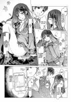 Maddening Training Camp to Turn your Idols into Brainless Puppets / 脳ミソスポンジ木偶育成アイドル狂化合宿 [The Idolmaster] Thumbnail Page 08