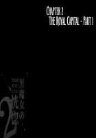 The Black Witch's Ecstasy 2 ch.1-2 / 黒魔女の恍惚 2 第1-2話 [Original] Thumbnail Page 29