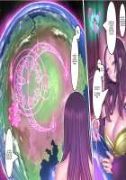 Black Witch Ecstasy 2 Chapter 3,4 / 黒魔女の恍惚 2 第1-2話 [Original] Thumbnail Page 21