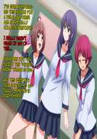 Kaijin Pierrot Mask / 怪人ピエロマスク [Original] Thumbnail Page 53