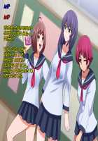 Kaijin Pierrot Mask / 怪人ピエロマスク [Original] Thumbnail Page 54