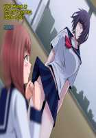 Kaijin Pierrot Mask / 怪人ピエロマスク [Original] Thumbnail Page 59