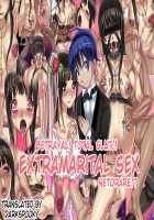 Betrayal! Netorare!? Total slut!! Extramartial sex / 裏切り!寝取られ!?ユルマン!!不倫セックス [Bakuman] Thumbnail Page 01