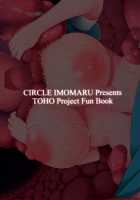 Kappa / 飼把 [Kenpi] [Touhou Project] Thumbnail Page 24