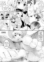 Pokemon GS - FRIEND!? [Cg17] [Pokemon] Thumbnail Page 17