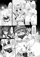 MISUJI / 三筋 [Kenpi] [Touhou Project] Thumbnail Page 12