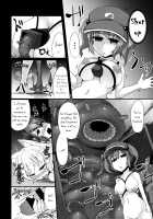 MISUJI / 三筋 [Kenpi] [Touhou Project] Thumbnail Page 23