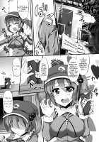 MISUJI / 三筋 [Kenpi] [Touhou Project] Thumbnail Page 04