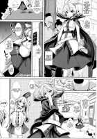Touhou Saimin 1 Nandemo Miko-sama / 東方催眠1 なんでも神子さま [Haitokukan] [Touhou Project] Thumbnail Page 20