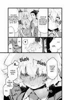 A Story About A Boy Being Assaulted By His Succubus Classmate During A Sleepover Over The Holidays / クラスメイトの女子淫魔に連休中のお泊り会で襲われちゃう男子の話 Page 66 Preview