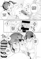 NTR JK / NTRじぇーけー Page 8 Preview