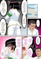 Okappa Fuuki Iinchou to Kanchigai Sex / おかっぱ風紀委員長と勘違いセックス [Nagi Ichi] [Original] Thumbnail Page 20