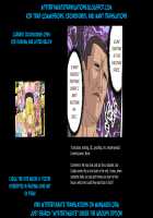 Okappa Fuuki Iinchou to Kanchigai Sex / おかっぱ風紀委員長と勘違いセックス [Nagi Ichi] [Original] Thumbnail Page 42