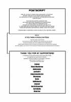 Kuro Gal Bakunyuu Cosplayers: Futanari Hen / 黒ギャル爆乳コスプレイヤーズ:ふたなり編 [Rebis] Thumbnail Page 25