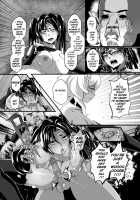 BRIGHTEST STAR / BRIGHTEST STAR [Star Chaser] [Genshin Impact] Thumbnail Page 46